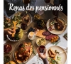 REPAS PENSIONNES MARS 2026
